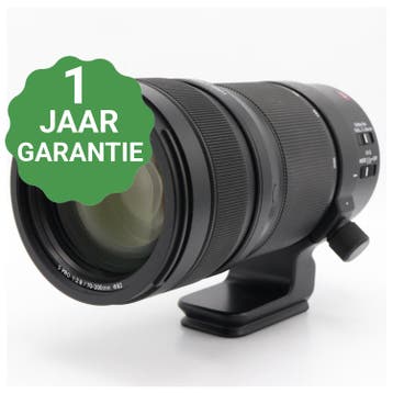 10% korting | Panasonic Lumix S Pro 70-200mm f/2.8 OIS, Verzenden