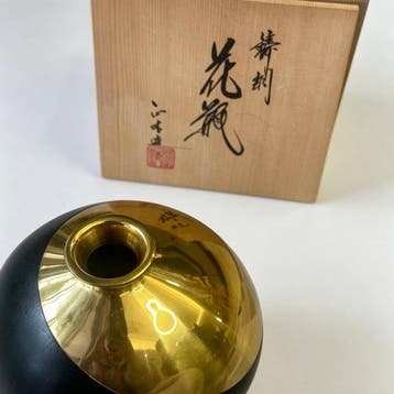 Vintage Japanse gegoten bronzen vaas, moderne tweekleurige, Antiek en Kunst