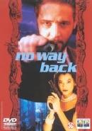 No Way Back op DVD, Cd's en Dvd's, Verzenden, Nieuw in verpakking