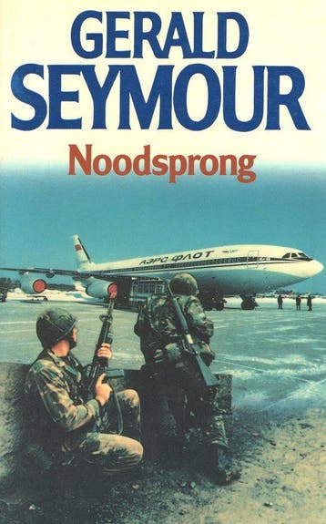 noodsprong - Seymour, Verzenden, Nieuw