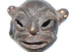 Masque rare en corne!!! Sherpa 27 cm avec crâne Skull