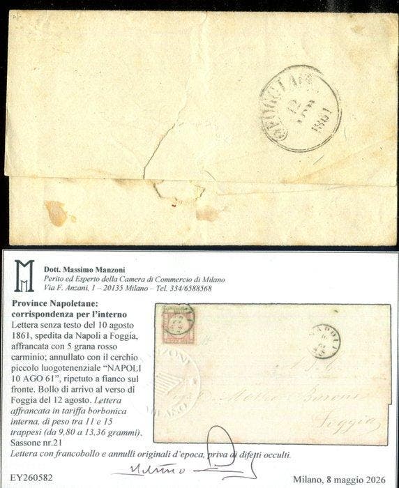 Anciens états italiens - Naples 1861 - Provinces, Timbres & Monnaies, Timbres | Europe | Italie