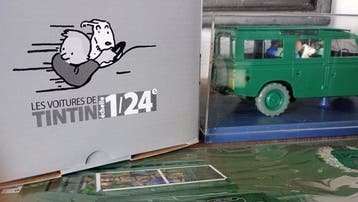 collection Hachette 1/24 - Modelauto - N°57 - le tout, Nieuw