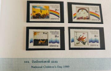 Thailand 1989 - Volledige set van 1989 Thailand-postzegels, Gestempeld