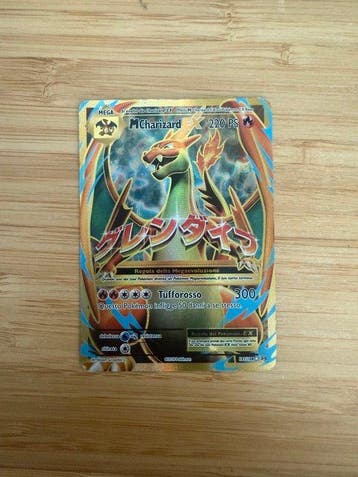 Pokémon - 1 Card - Dracaufeu Illustration complète, Foil -, Hobby & Loisirs créatifs