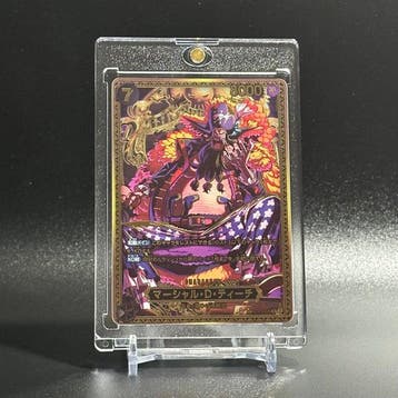 Bandai - 1 Card - One Piece - Marshall D. Teach – New Four, Nieuw
