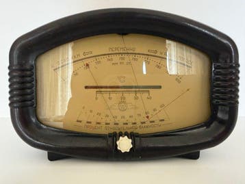 GUGMS ZMD GP - Weerstation - Bakeliet/glas