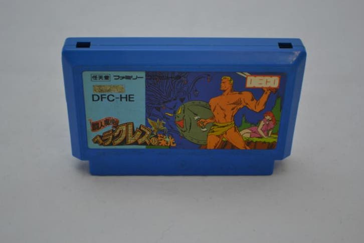 Herakles no Eikou (FC), Games en Spelcomputers, Games | Nintendo NES