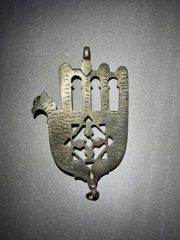 Judaica - Hamsa - Hand van Fatima - 17,5 cm - Verguld, Antiquités & Art