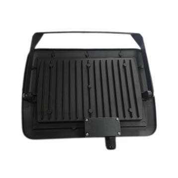 FLOODLIGHT AMAL | 100W | IP65, Verzenden
