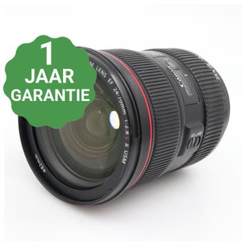 Canon EF 24-70mm f/2.8 L II USM | Tweedehands, Verzenden, Zo goed als nieuw