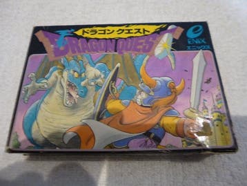 ENIX - Famicom (Japanese NES) - Dragon Quest I, II, III, IV