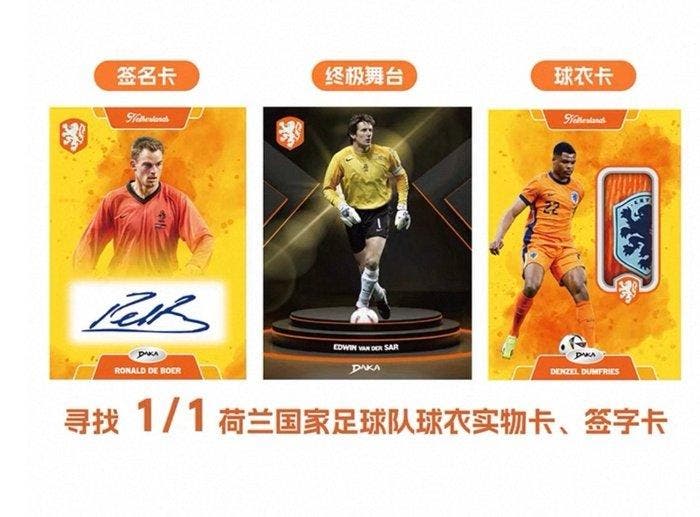 2024/25 DAKA Netherlands 2024-2025 Top Audience Marco van, Verzamelen, Stickers