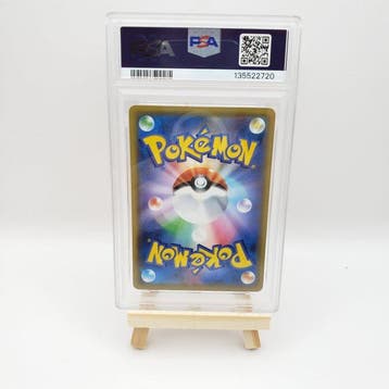 Pokémon - 1 Graded card - Pikachu 2021 Japanese 25th, Nieuw