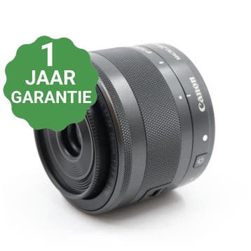 Canon EF-M 28mm f/3.5 Macro IS STM | Tweedehands, Verzenden, Zo goed als nieuw