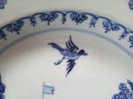 Une rare assiette en porcelaine dexportation chinoise bleue, Antiquités & Art