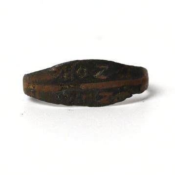 Oud-Romeins Brons Ring met dubbele rand en inggraveerde