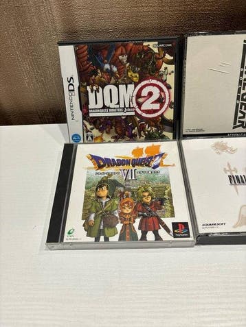 Sony - Playstation 1 (PS1) - Sony PlayStation & Nintendo DS, Nieuw