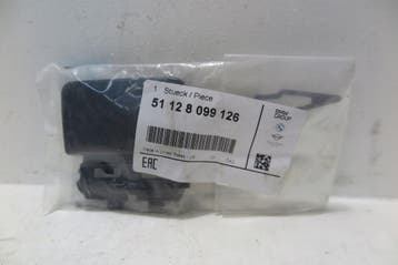 achterbumper haakafdekking BMW X5 G05 8099126 nieuw, Auto-onderdelen, Verzenden, Gebruikt