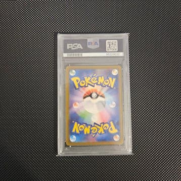 Pokémon - 1 Graded card - Pikachu 098 Carte promo,