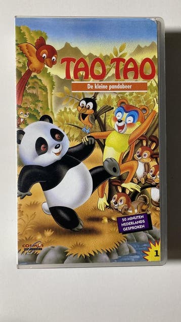 TAO TAO VOL 1 (VHS), Cd's en Dvd's, VHS | Film, Gebruikt