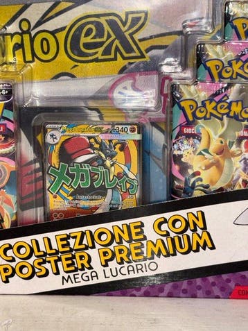 Pokémon Box - Collezione con Poster Premium - Mega Lucario, Nieuw
