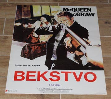 Arnaldo Putzu - The Getaway - Jaren 1970, Nieuw