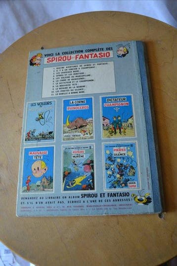 Spirou et Fantasio T11 - Le Gorille a bonne mine - C - 1, Nieuw