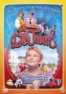 Dik Trom op DVD, Verzenden