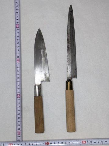 Keukenmes - Staal, Hout - Japan - Traditionele wa-deba- en