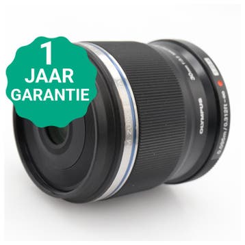 Olympus M.Zuiko Digital ED 30mm f/3.5 Macro | Tweedehands, Verzenden, Zo goed als nieuw