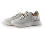 NeroGiardini Sneakers in maat 36 Beige, Verzenden, Sneakers