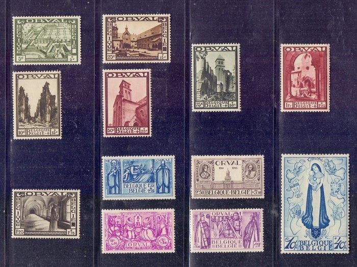 België 1933 - Volledige Jaargang met Grote Orval en Kruis, Postzegels en Munten, Postzegels | Europa | België