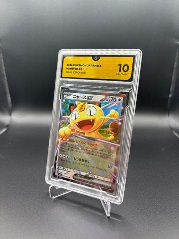 Pokémon - 1 Graded card - Meowth #061 Nihil Zero - GG 10, Nieuw