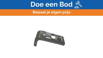 Bieden: AC Antenna E220-08F Stainless Steel, Ophalen of Verzenden, Nieuw