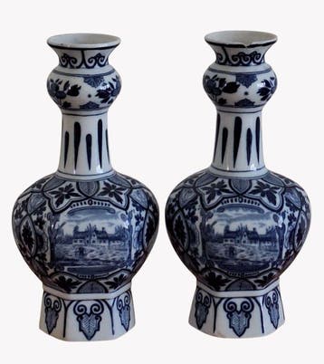 Mosa Maastricht L. Regout - Vase - Faïence - Paire de vases, Antiquités & Art