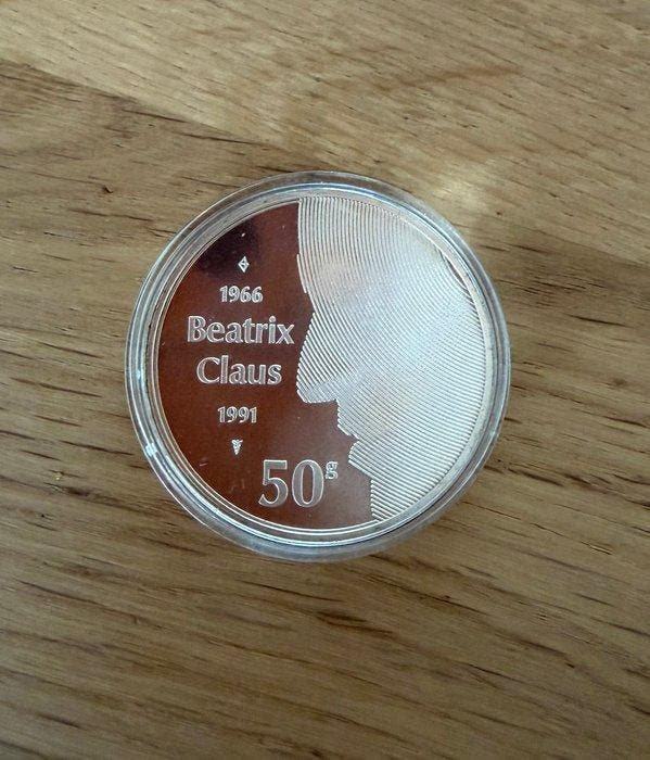 Nederland. 50 Gulden 1991, FDC (Zonder minimumprijs), Postzegels en Munten, Munten | Nederland