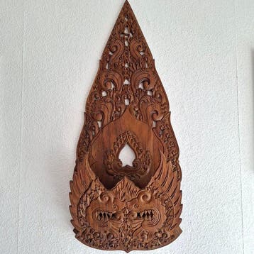 Decoratief ornament - Gunungan & Boma Motief - Indonesië -