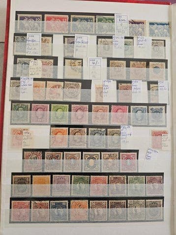 Europa CEPT 1900/1900 - Europen dans le monde - Sgh