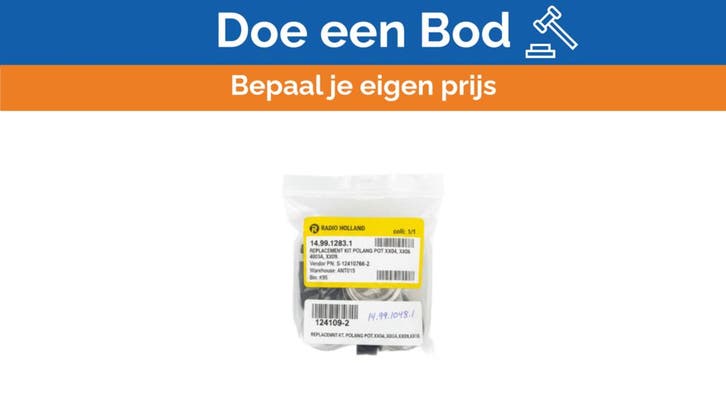 Bieden: Cobham Sea Tel VSAT Polang POT, Watersport en Boten, Navigatiemiddelen en Scheepselektronica, Ophalen of Verzenden