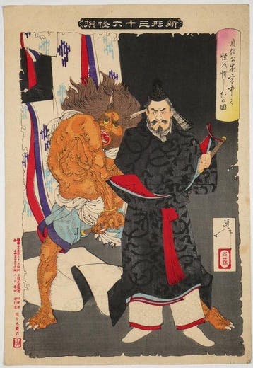 Tsukioka Yoshitoshi /  (1839–1892) Shinkei Sanjroku