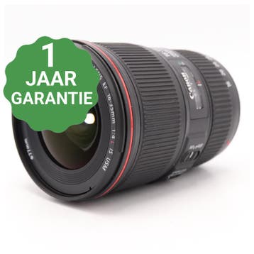 10% korting | Canon EF 16-35mm F/4 L IS USM | Tweedehands, Verzenden