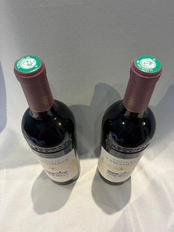 2021 Château Lascombes - Margaux 2ème Grand Cru Classé - 2