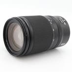 Nikon Z 28-75mm f/2.8 | Tweedehands, Audio, Tv en Foto, Verzenden, Zo goed als nieuw