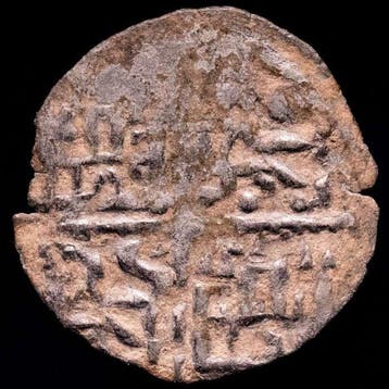 . Spanje Alfonso X (1252-1284). Dinero Dinero de las 6