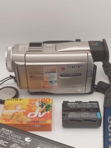 Sony DCR-TRV8E Mini DV-DV camera