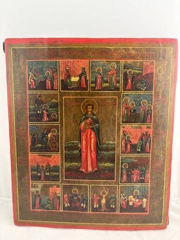 Icône - Saint Panteleimon le tout miséricordieux dans la