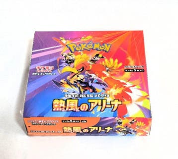 Pokémon Booster box - Heat Wave Arena Sealed Ovp JPN
