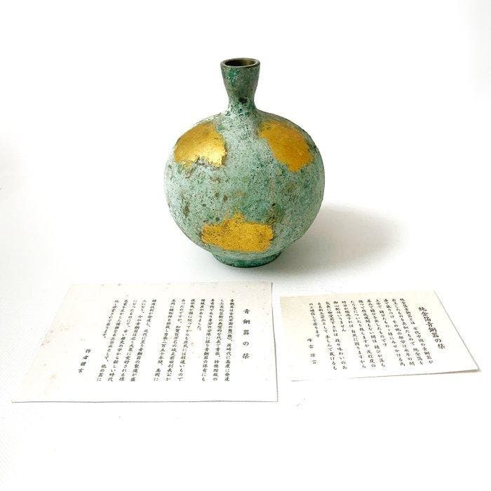 Takaoka Gold Leaf Bronzeware Vase () - sculptuur, Antiquités & Art, Antiquités | Autres Antiquités