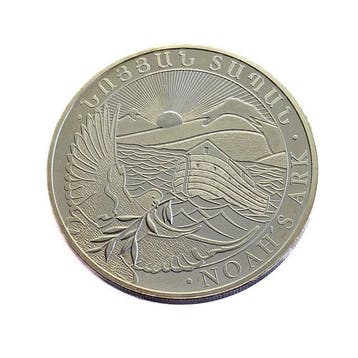 Armenië. 500 Dram 2015 - Noah`s Ark
